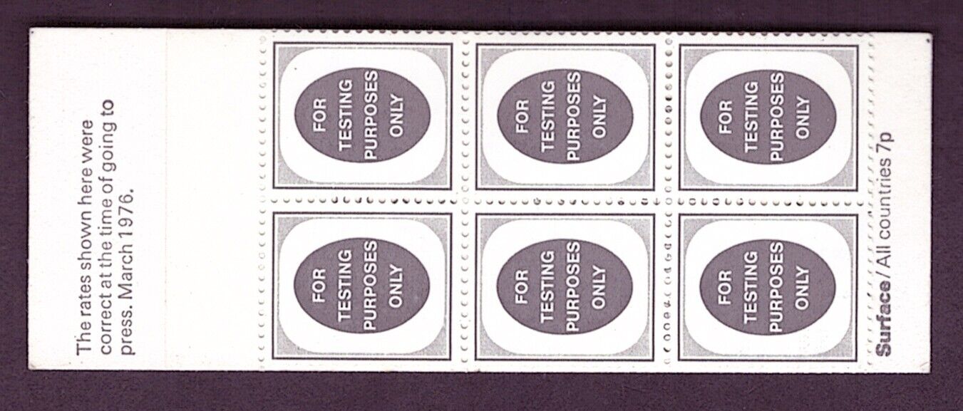 (image for) FA2 "For Testing Purposes Only" trial 10p folded booklet with pane of six labels